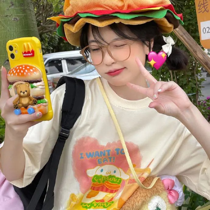 妙想天开